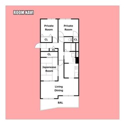 サーパス渭東の物件間取画像